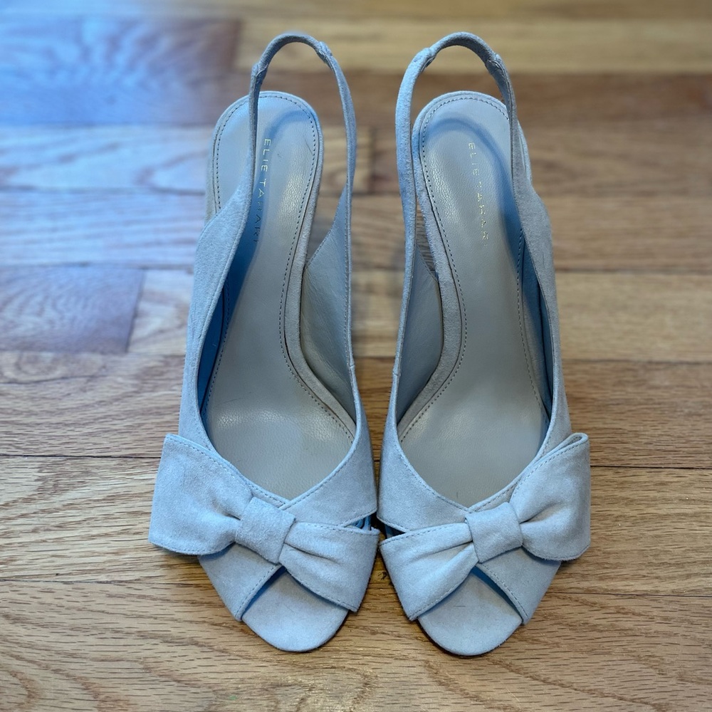 Elie Tahari Suede Peeptoe Wedge Dress Heels Size 39.5 or Women’s US 9